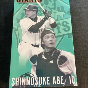 Yomiuri Giants Shinnosuke Abe Baseball - Sports Towel NIB